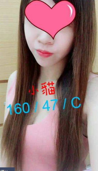 代言小模類型 嘉義 夏戀 164|25|36D